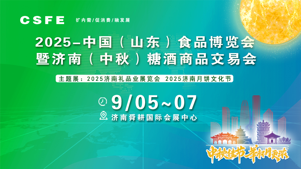 预登记